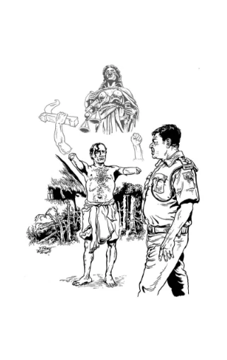 Manusher Mangsher Restora By Mojaffor Hossain - মানুষের মাংসের রেস্তোরাঁ - Book Farm - Image 6 by 