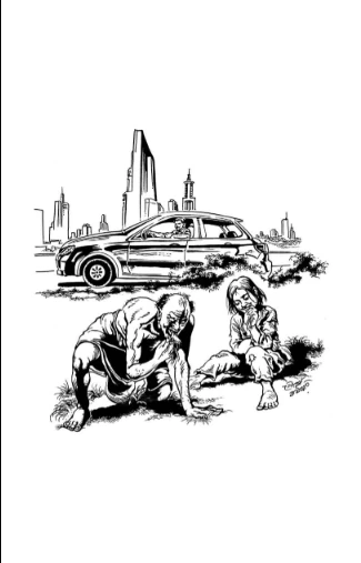 Manusher Mangsher Restora By Mojaffor Hossain - মানুষের মাংসের রেস্তোরাঁ - Book Farm - Image 7 by 