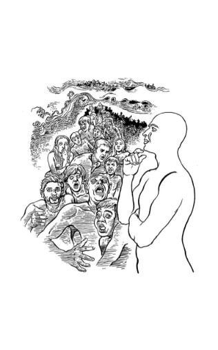 Manusher Mangsher Restora By Mojaffor Hossain - মানুষের মাংসের রেস্তোরাঁ - Book Farm - Image 8 by 