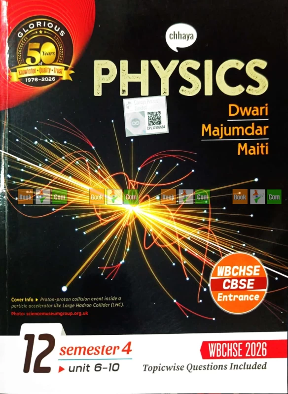 Chhaya Physics Class 12 (Semester 3 & 4) - CBSE Board by Dwari, Majumdar & Maiti - Image 2 by 